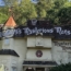 4 Frightfully Fun Haunted Attractions in Gatlinburg, TN